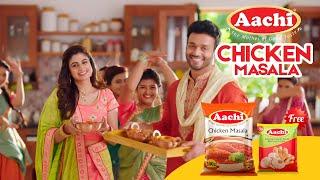 Aachi Chicken Masala - Telugu | New TV Commercial 2020