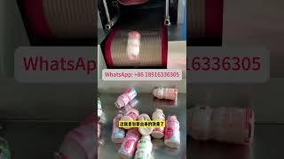 Bottle packing machine, package production line, Automatic pillow packing machine