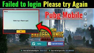 Pubg Mobile Failed to log in. Please try again || Pubg Mobile Not  Login | How to Login Pubg Mobile