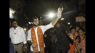 On the Campaign Trail with Shiv Sena's Aaditya Thackeray | Maharashtra polls