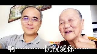 澎湖：這呢水ㄟ吉貝嶼