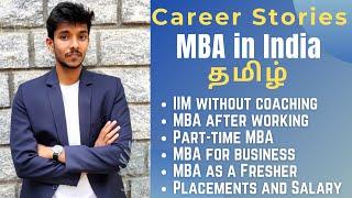 IIM without Coaching? 2021 | Part-Time MBA worth? | MBA Course Details Tamil | Abhishek | BalaGanesh