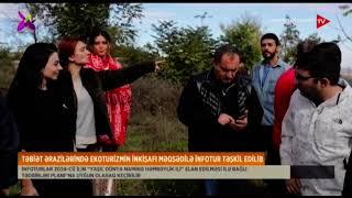 Təbiət ərazilərinə ekoturizmin inkişafı məqsədilə infotur təşkil edilib | Mədəniyyət TV | 30.10.2024