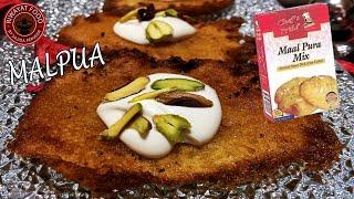 Chef's Pride Maal Pura Mix | Instant Sweet Dish  (Pan Cakes) | Malpua | Malpura Recipe