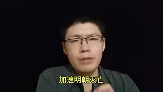 帖木儿大帝如果没有暴毙，东征大明王朝的战争结果预测？