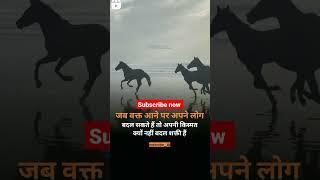 chhotu tech bharat #shorts #motivation #videos #viral