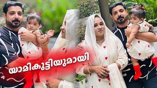 ‍ഇങ്ങനൊന്നും ഒരിക്കലും പ്രതീക്ഷിച്ചതല്ല SHAS DOT COM