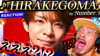 【Number_i】いやいやいや！！！ええええ？！？！！突如投下された鬼サプライズソング『HIRAKEGOMA』がイケ散らかし過ぎててヤバ過ぎた！！！ダンサーの心鷲掴みソング確定。リアクション