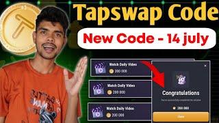 tapswap code today | 14 July | tapswap code | tapswap video code