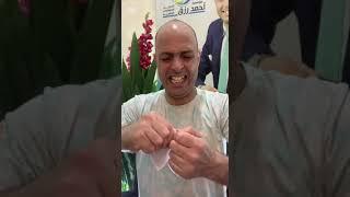 افضل طريقة لإفراغ المشاعر السلبية | لايف كوتش أحمد رزق