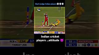 cricketlover #shortsfeed #atitude #boy #ytshorts #cricket  #cricketlover #indianplayer