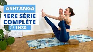 Ashtanga Vinyasa Yoga: première série complète, guidée en français (et enceinte de 5 mois ) série 1