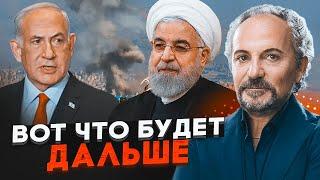 ШУСТЕР: Война Израиля и Ирана - осталось два варианта! Теперь ясно почему ВСЕ СТРАНЫ не вмешиваются