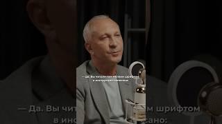 Мелатонин. Как правильно? Алексей Ситников. Полное видео на канале - Александр Соколовский.