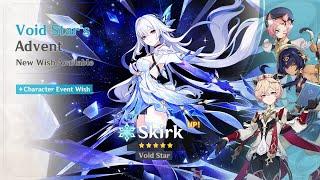 C6R5 SKIRK PULLS THEN LV.90 SPEEDRUN