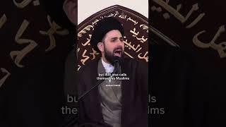 Why call yourself a Shia?——#Islam #Muslim #Quran #Ahlulbayt #ShiaLectures #IslamicLectures