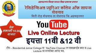 Rjc Live Lect for 12 th