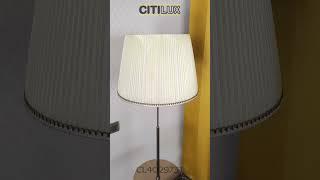 Citilux Линц CL402973T Торшер хром со столиком и кремовым абажуром