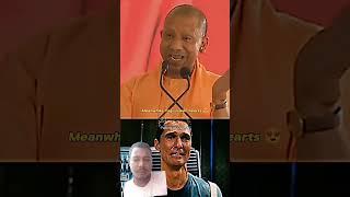 #yogiadityanath viral #news Power of sanatan dharm#