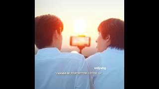 Your sky series || I wanna be yours  #thomaskong  #yourskyseries #thaibl #bl #edit #shorts