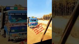 #purbi #purbi #rukum #purbi #vlogs