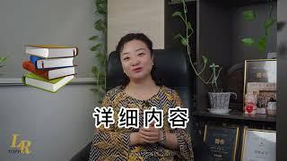 如何考取导游证呢？本期视频带大家详细了解！  #导游  #考证  #知识分享  #职业