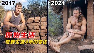 男人不带任何工具在野外生活五年，立志成为荒野求生界的扛把子。