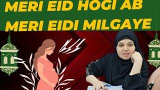 ab hogi humari Eid #infertility #infertility