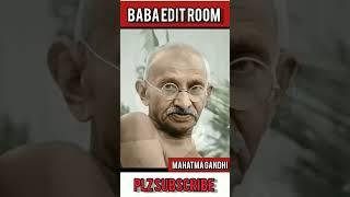 Baba edit room