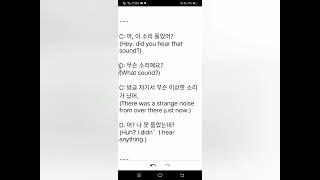 오늘 공부