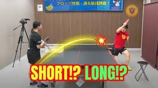 Short or long? Attack with a powerful Forehand Topspin![Table Tennis]