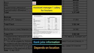 Assistant manager 1 salary for freshers in Bank - depends on location #careeradvisor24 #reels