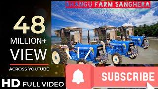 Ford 3600 modified sale bhangu farm sanghera