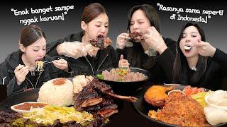  인도네시아 식당에 처음 가 본 한국인의 리얼 후기 "와- X나 맛있어!"  | 나시고랭, 아얌, 박소, 이가박가, 뗴보똘