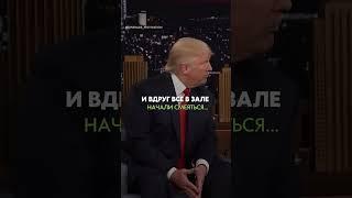 Ответ впечатляющий 