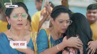 Anupamaa Serial NEW PROMO Adhya ignores Anupama, Anupama is shocked