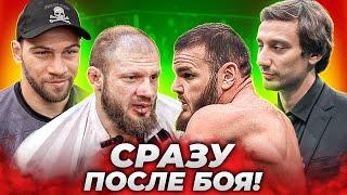 Сразу после боя: Штырков - Хадис. Клименко о бойцах Хардкора в RCC / Полное интервью