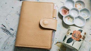 Eternal Leather Goods Cover...It's STUNNING, Y'all!!!