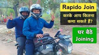 How Much Can You Earn By Joining Rapido? Rapido Bike Taxi Jobs || Rahul Vlogs BR32