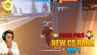 HOW MUCH FAST MY IQ BRAIN  WILL WORK FREE FIRE #2bgamer #totalgaming #gaming