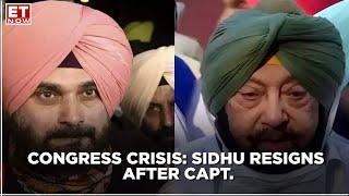 Navjot Singh Sidhu resigns after Capt. Amarinder, how Congress will manage the damage?