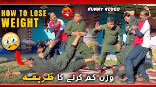 Faisal Ramay Ne Bataya Weight Kam Karne Ka Tariqa | Sajjad Jani Team New Video