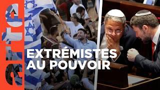 Israël, les ministres du chaos | ARTE