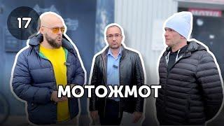 Мот развалюха - рама треснула за пол сезона | @PitbullRace @MotoLandRussia