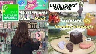 2024 Olive Young Award Winners: Must-Have Sets + Haul & Exclusive Gold Member Lounge Experience ️