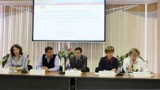 Публичные обсуждения правоприминительной практики УФАС по Алтайскому краю за 2017 год