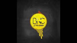 דירה למגורים או דירה להשקעה?  || BNC יזמות נדל"ן