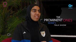 Interview with Ruqia Almurshed – Discussion About Woman In Sport On The Prominent One show KTV 2