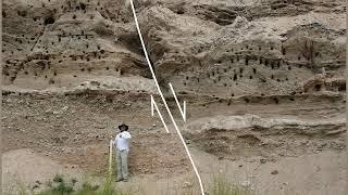 Normal fault