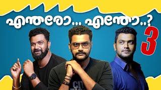 inshortmallu ISM is live